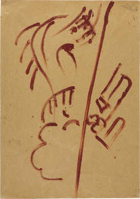 Бич Борис Николаевич. Композиция № 2